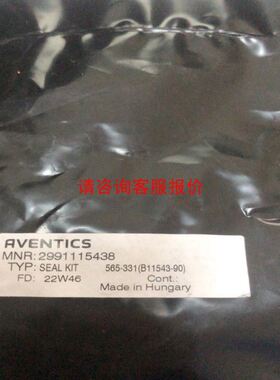 全新佳乐CARLO GAVAZZI安全继电器NA13D NE1/4-D现货!议