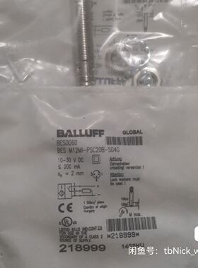 BALLUFF巴鲁夫 BES0060 BES M12MI-P