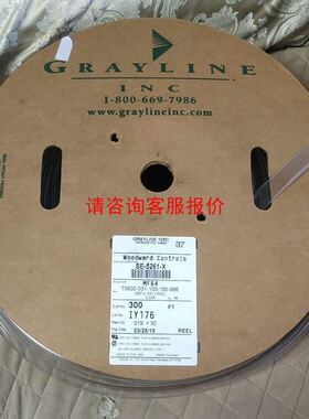 全新RT78725 还有4个