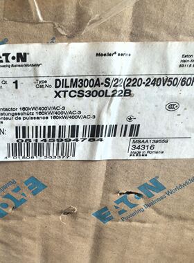 穆勒接触器 DILM300A-S/22，XTCS300L