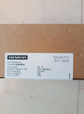 SIMATIC S7-1200 CPU模块CPU 12