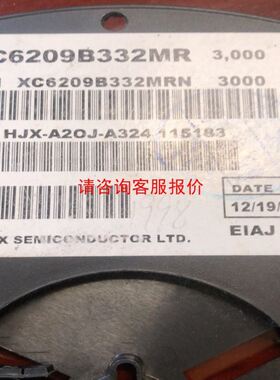 OY2P303A0135威格勒wenglor OY2P303A0135激光传感器CP24MHT8