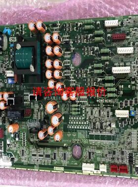 普洛菲斯SP-5600TA PFXSP5600TAD带模块P