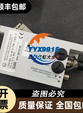 流量开关 PF2A751-06-28-M-X676 PF2A751-F04-68N-X560 流