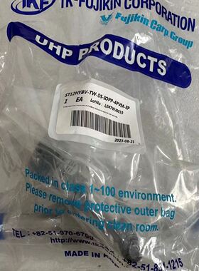 TKF 3/4波纹管阀，EP级 ST12HYBV-TW-5S