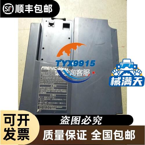 XP16Z XPS-MC 控制器，实物拍摄，完