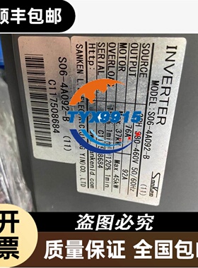 AB罗克韦尔 1786-RPFM ControlNet光纤环形介质中继