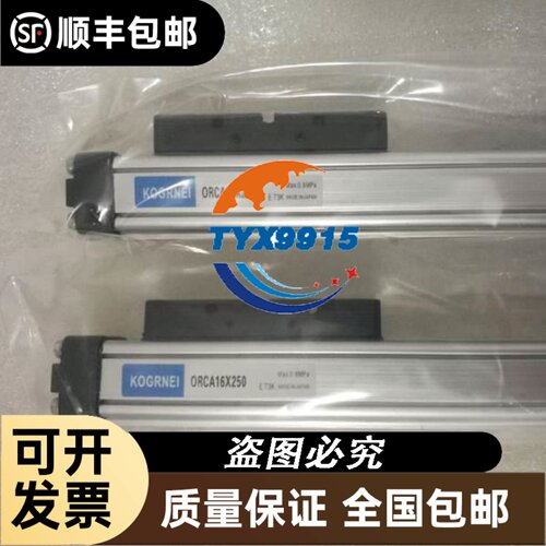 电磁阀VP342RK-5LZD1-02A 现货销售