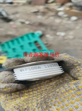 供应雷奥模块，LE2181 LE2183 LE2151