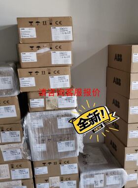 95新 EDEC LINSEY VIS-1001-CM 黑白