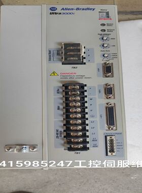 2098-DSD-HV050X-DN包好包测试，