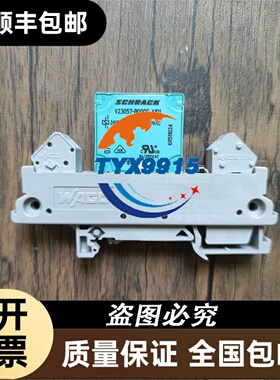 IGBT模块7MBR75VN 50VN 100XNA120-50 150XNE 100VN1