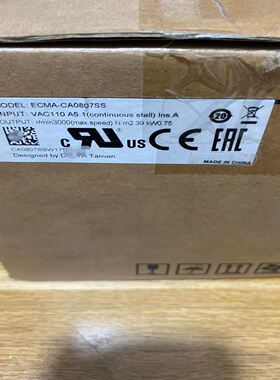 台达伺服电机，型号ECMA-CA0807SS，未使用，序