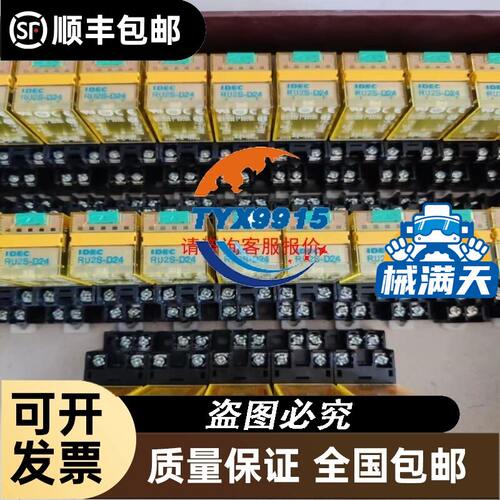 LC1F225B5交流接触器LC1F225U5线圈240VAC全新LC1