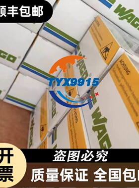 .PLC模块 TWDLCAE40DRF/1个