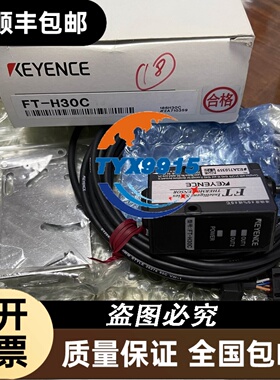 美国原装 颇尔高精度过滤器GLFPF3000VMM4/GLFPF3000LMF4现货