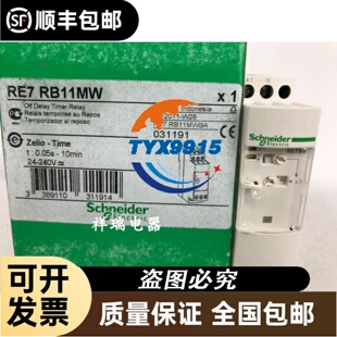 美国GE发那科 IC200MDD840 优势现货 顺丰包邮