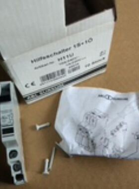 ABLSURSUM 微型断路器辅助触点 H11U 1S+1O 现货