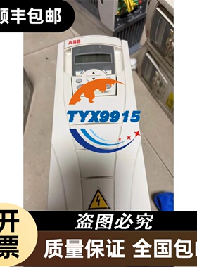 MCS-B 0.6-100-240/24 85160