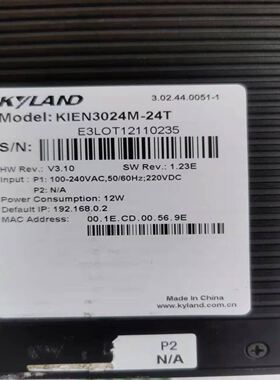 九成新KIEN3024M-24T东土交换机