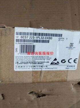 GENTLE 节流阀SC6-01B