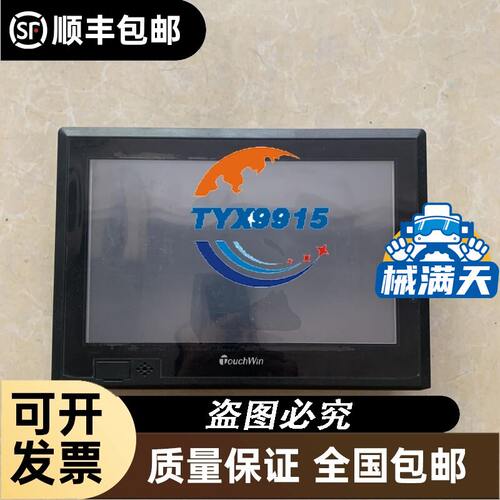 多功能佳乐DMB51CM24B006