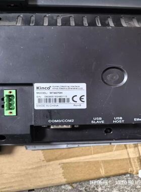 SIEMENS 3RG4041-6AD00 E8F2-A01C EE-SX 770A