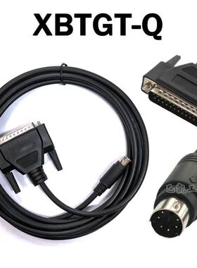 适用XBTGT触摸屏与Q系列Q00 Q01PLC黑色连接通信数