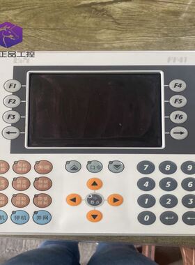 C120N 3P C125A断路器C100A空气开关A9N18369全新A9N18367