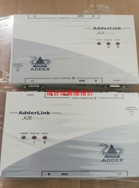 麦克传感器MDM484 差压变送控制器 麦克压力变送器，