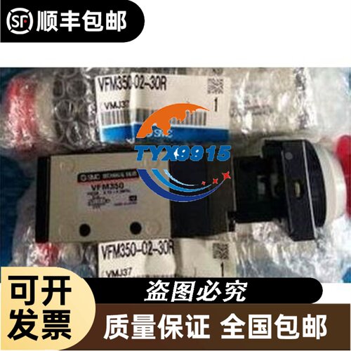 汇川伺服电机 MS1H1-10B30CB 现货 包好