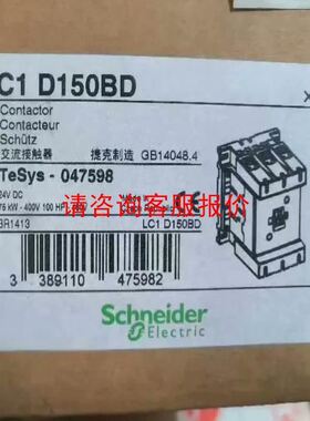 TSXAMZ600全新现货