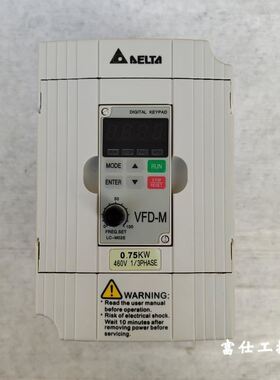 VF-D007M43B 台达变频器075KW 三相380V 实物拍摄