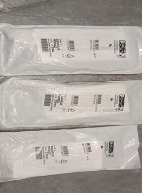 菲尼克斯总线连接器 2708232 SUBCON-PLU