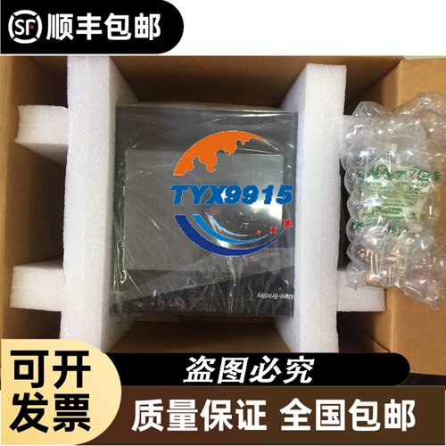 IBS SAB 24 DI 8/8 2753517//DO 8/8 2750934 菲尼克斯 现货