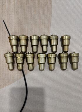 【速发】大发DC17油嘴，DLL140TE288N3，全