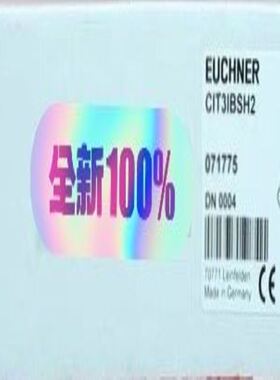 Euchner 071775 安士能安全开关 CIT3I