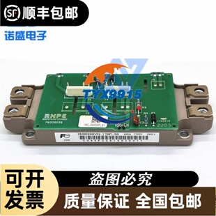 凌华PCI-IO LP-PCI-IO-020606 控制卡 数据卡 工控机