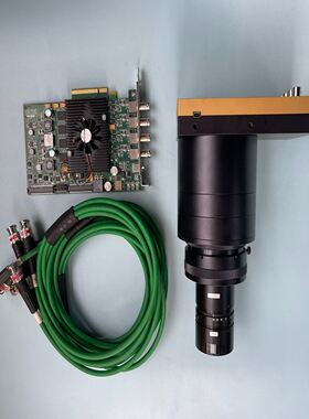 E2V ELiiXA EV71YC4MCP1605-BA0