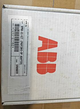 RPBA-01-KIT(PROFIBUS-DP