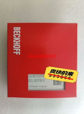 5094-OB16S 5094-OB16SXT 链接实拍，现