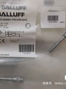 BALLUFF巴鲁夫 BES G06MH1-PSC30B-S