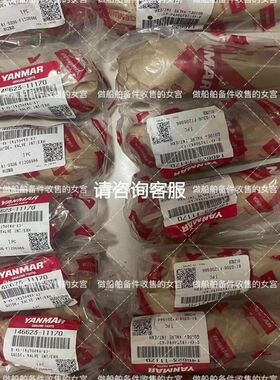 dalsa工业相机LA-CM-16K05A-00-R成色95