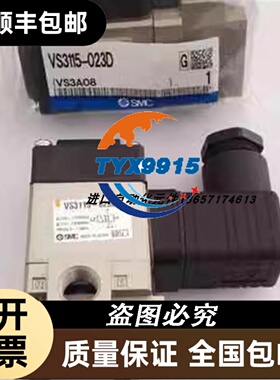 正品E5AN/E5EN-HAA2HBF/HAA2HB/HAA2HBFD/HAA2HHBBF/
