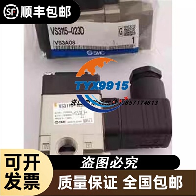 正品E5AN/E5EN-HAA2HBF/HAA2HB/HAA2HBFD/HAA2HHBBF/