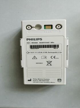 转让监护除颤仪电池PHILIPS M3538A M3535-60992