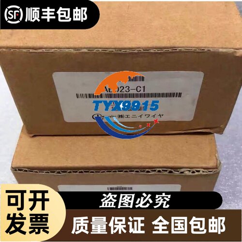 1762-IQ8OW6 1794-OE12 1769-OB16 1756-DNB 罗克韦尔AB 控制