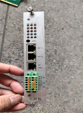 CYG深瑞控制器主控板SR1201-HV0130功能好非实价