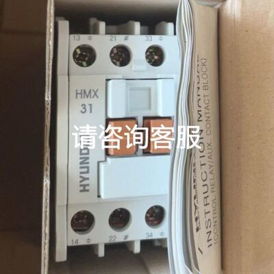 COGNEX DM262Q读码器