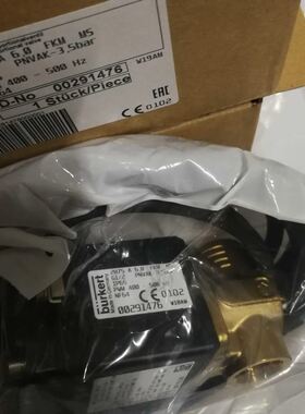 宝德burkert防爆电磁比例阀2875 A60 FKM MS G12 00291476
